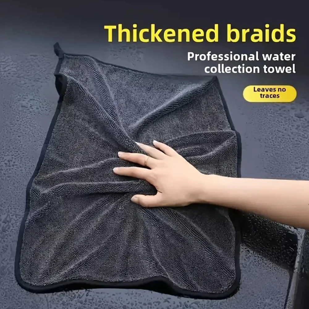 Oversized Dark Gray Car Microf - Microfiber Towel Detailing บทวิจารณ์และราคา