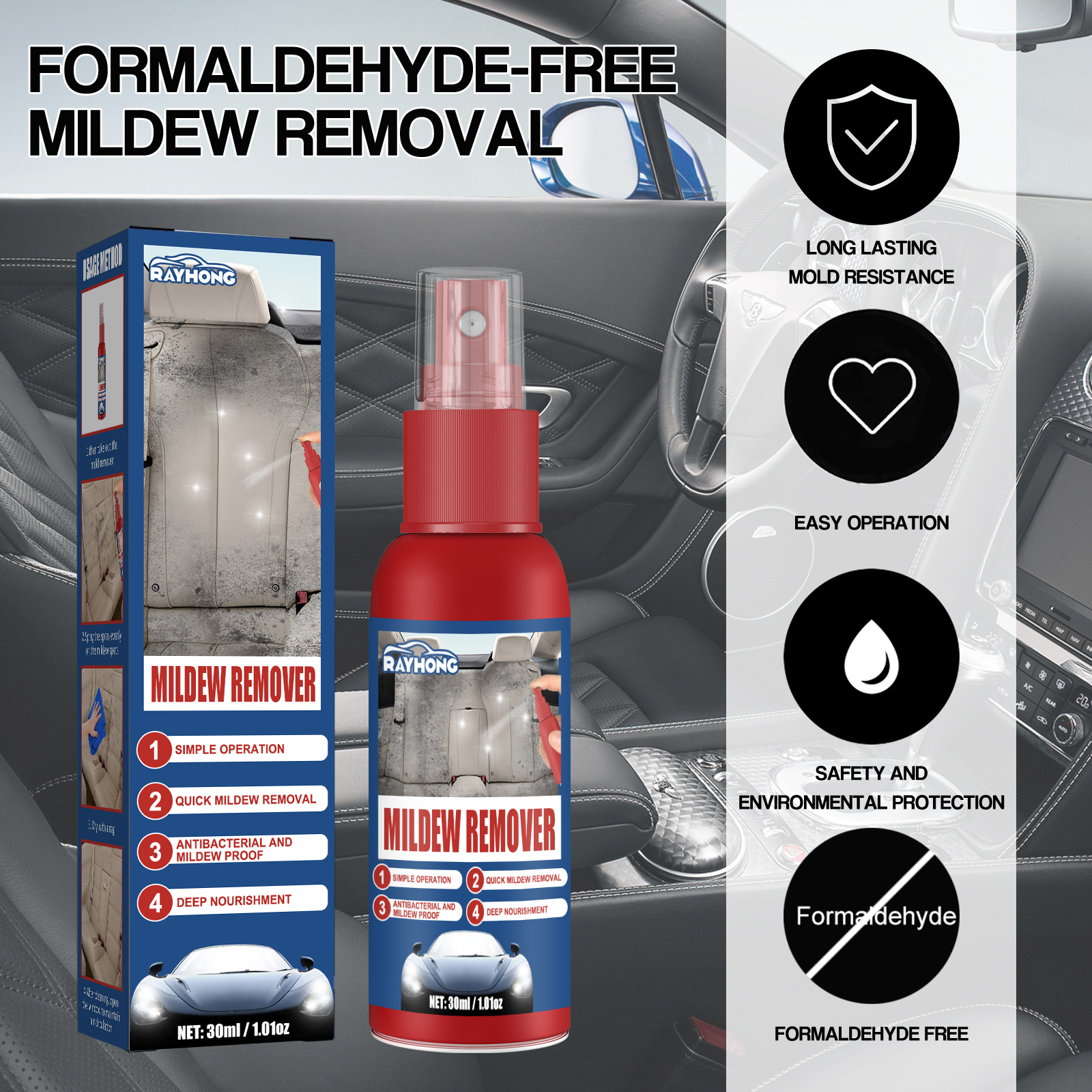 Car Mildew Remover Spray Multi - Leather Cleaner Interior บทวิจารณ์และราคา
